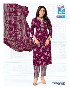 Mcm priyalaxmi vol-38 kalamkari dress material wholesale online shopping
